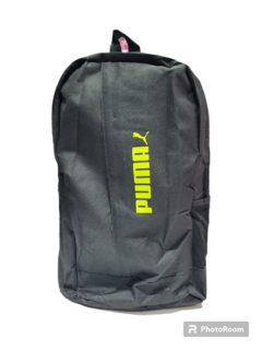 mochila lisos 40cm x 26cm - tienda online