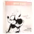 Paleta de Rosto Minnie Mouse Show Your Glam Terracota - Bruna Tavares - Make up House