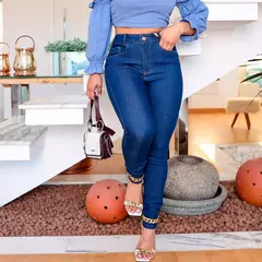 Calça Jeans Skinny Feminina Cintura Alta na internet