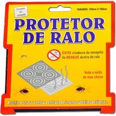 512541 - PROTETOR DE RALO MAXXIMO PVC QUADRADO 19,0CM 082
