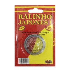 511394 - RALINHO JAPONES LAVATORIO/TANQUE INOX OVERTIME