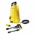 HIDROLAVADORA KARCHER - K1 - ALTA PRESION - comprar online