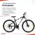 Bicicleta Randers rodado 29 Aluminio - comprar online