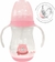 COPO COM ALÇA E TAMPA BICO EM SILICONE 250ML - BUBA - comprar online