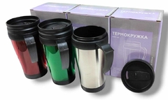 VASO TERMICO COLOR 400ML 5119 - comprar online