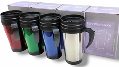 VASO TERMICO COLOR 400ML 5119