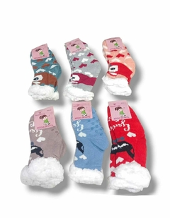 PANTUMEDIA NIÑOS T8-10 111338