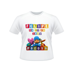 Imagem do Camiseta Infantil personalizada