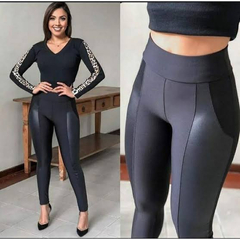 Leggin Montaria Peluciada Com Detalhe Em Cirrê