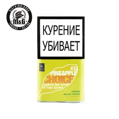 TABACO MAC BAREN PINEAPPLE 30 GR