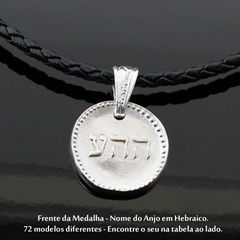 Medalha dos 72 Nomes de Deus - Barbara Jóias