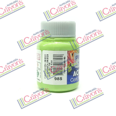 ACRILEX 985 VERDE KIWI - comprar en línea