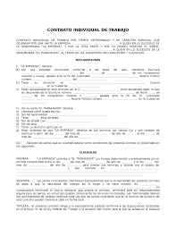 CONTRATO INDIVIDUAL TRABAJO SEGURIDAD