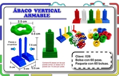 ABACO AROS MACCAD 60PZS