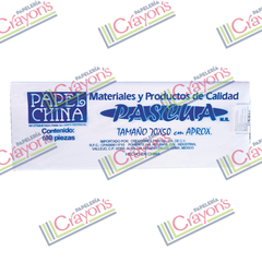 CHINA BLANCO - Papeleria Crayons