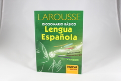 DICCIONARIO LAROUSSE LENGUA ESPAÑOLA