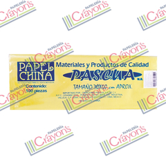 CHINA AMARILLO CLARO - Papeleria Crayons