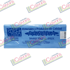 CHINA AZUL TURQUESA - Papeleria Crayons