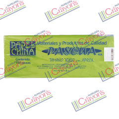 CHINA VERDE LIMON - Papeleria Crayons