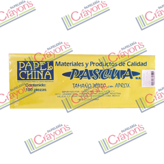 CHINA AMARILLO CANARIO - Papeleria Crayons