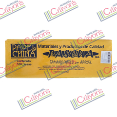 CHINA AMARILLO MANGO - Papeleria Crayons