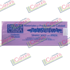 CHINA LILA - Papeleria Crayons