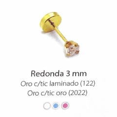 Aro Abridor Lili Modelo 122 Grifa Redonda 3.00 mm Tic Laminado - tienda online