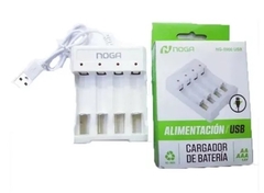 Cargador de Pilas Noga - comprar online