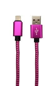 Cable IPhone - tienda online