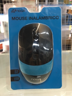 Mouse Inalámbrico Noga - comprar online