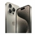 Apple IPhone 15 Pro Max 1TB Natural Titanium na internet