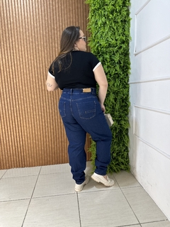 CALÇA JEANS PLUSSIZE COM PREGAS - comprar online