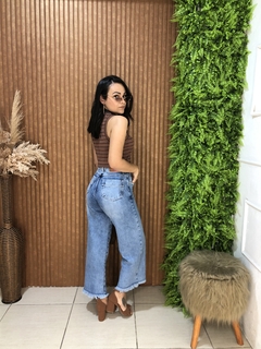 CALÇA CAPRE JEANS WIDE na internet