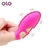 DANCER FINGER VIBRATOR