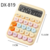 CALCULADORA MECANICA DX-819 VARIO COLORES X1