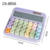 CALCULADORA MECANICA SOLAR DX-8866 VARIO COLORES X1