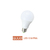 LAMPARA LED 12 W FRIA QUUO