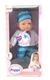 Muñeca Poppi Mi Primer Bebe Con Sonido 41cm - comprar online