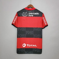 Camisa titular Flamengo 21-22(todos os patrocíni) - comprar online