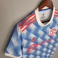 Camisa Manchester United Away 21-22 na internet