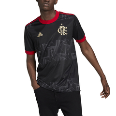 Camisa Masculina Atlético Mineiro 2021 - Jogo 2