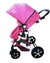 Coche moises 2 en 1 CT08 rosa y blanco