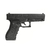 PISTOLA AIRGUN G17 NBB 4,5MM - QGK+CASE+ESFERAS+CO2+ALVO - comprar online