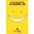 ASSASSINATION CLASSROOM