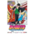 BORUTO - comprar online