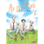 AO NO FLAG - comprar online