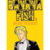 BANANA FISH en internet