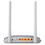 ROUTER WIFI 300MB TPLINK TD-W9960 - CeluGo