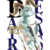 BEASTARS - tienda online