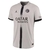 camisa-paris-saint-germain-away-22/23-torcedor-jordan-masculina-cinza-psg-neymar-lançamento-messi-mbappé-frete-grátis